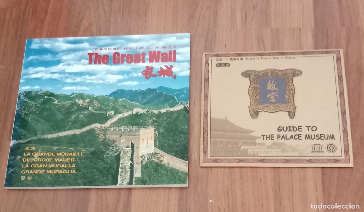 Libros de segunda mano: THE GREAT WALL. la Gran muralla. + Guide to the Palace Museum
