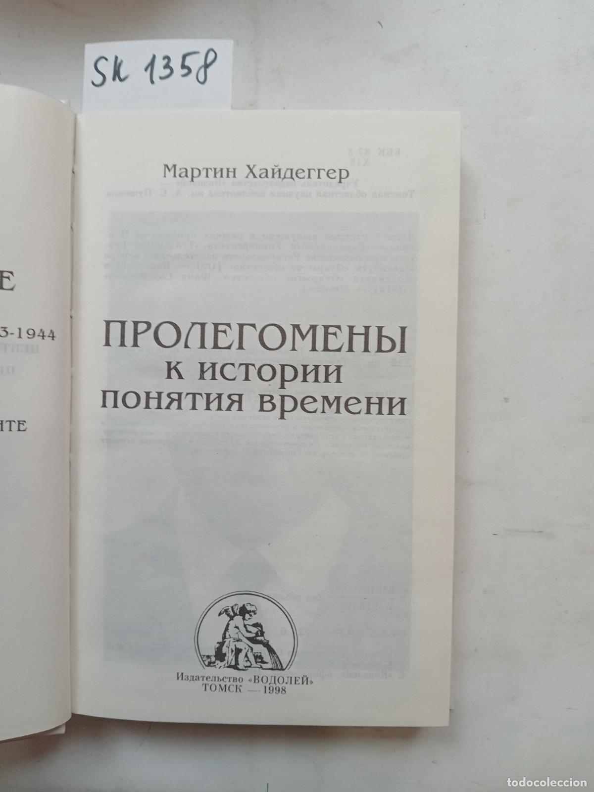 Livres d'occasion: Heidegger, M., Prolegomeny k istorii ponyatiya vremeni - Heidegger, M.