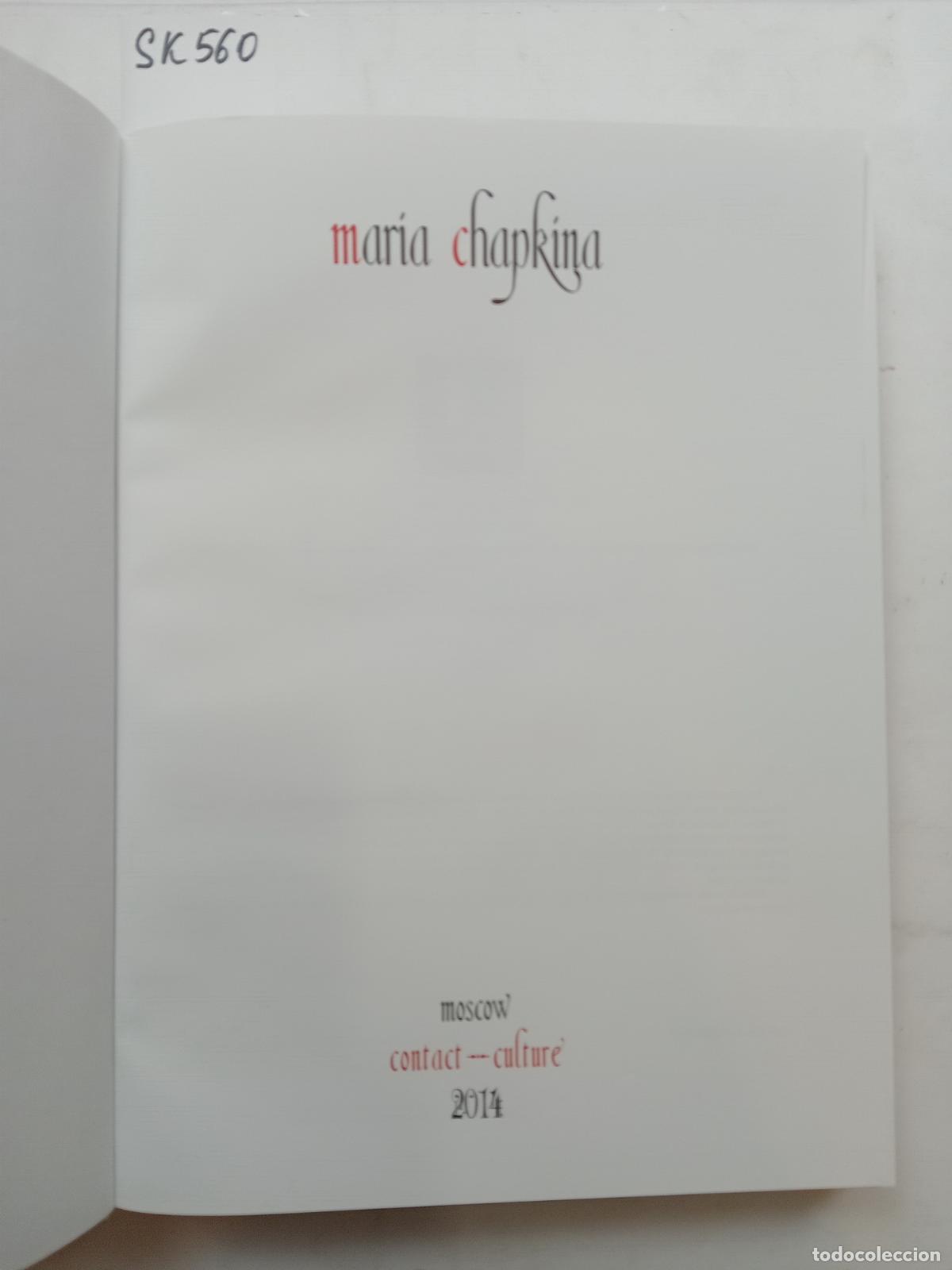Livres d'occasion: Chapkina, M., Children's Book Illustrators of Moscow - Chapkina, M.