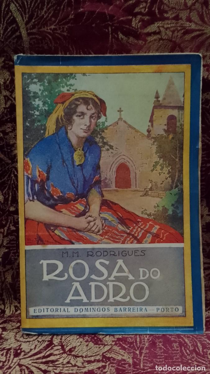 Libros de segunda mano: Rosa do Adro - Manuel Maria Rodrigues