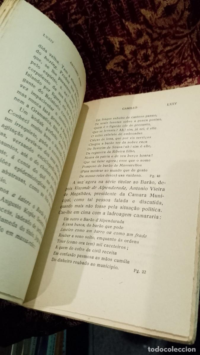 Libros de segunda mano: Camilo e Antonio Ayres 1925 Ricardo Jorge - Foto 5
