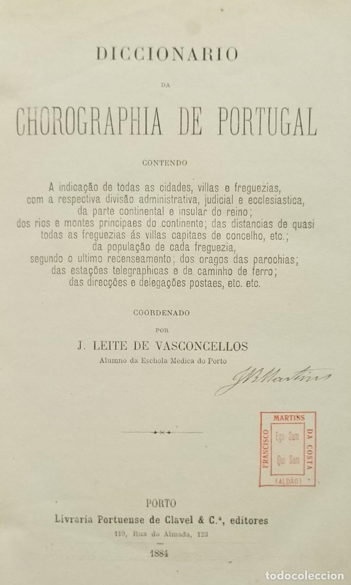 Livros em segunda m&atilde;o: Diccionario da Chorographia de Portugal 1884 J. Leite de Vasconcellos