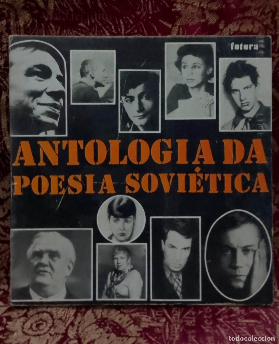 Libros de segunda mano: Antologia da Poesia Sovi&eacute;tica 1973 Manuel de Seabra