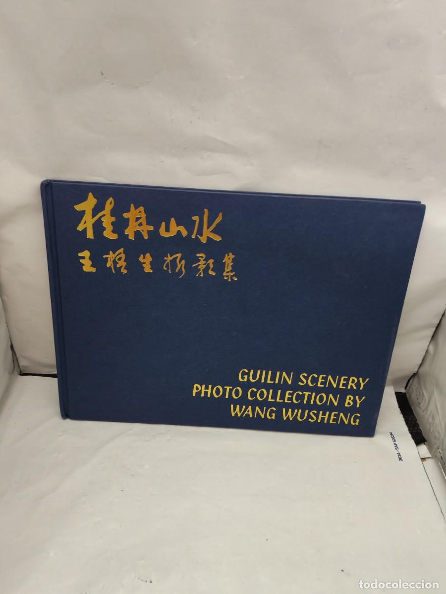 Libri di seconda mano: Guilin Scenery: Photo Collection (Hardcover)