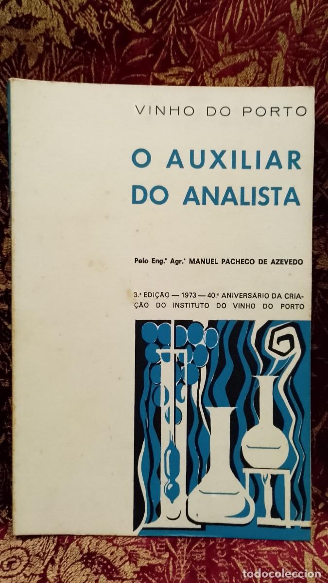 Libros de segunda mano: O Auxiliar do Analista 1973 Manuel Pacheco de Azevedo