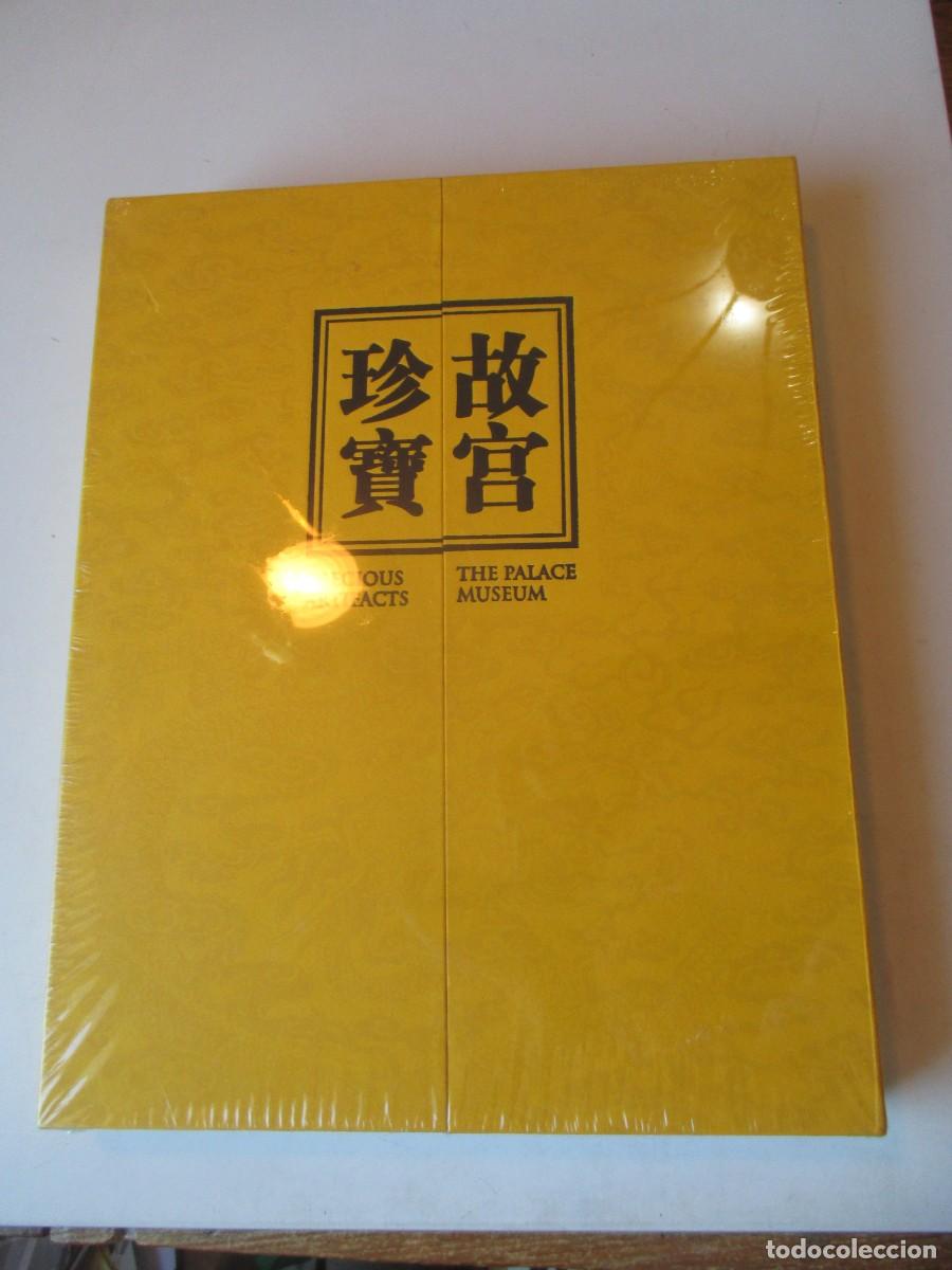 Libros de segunda mano: Precious artifacts The palace Museum (libro de la ciudad prohibida, Palacio Pekin) W41532