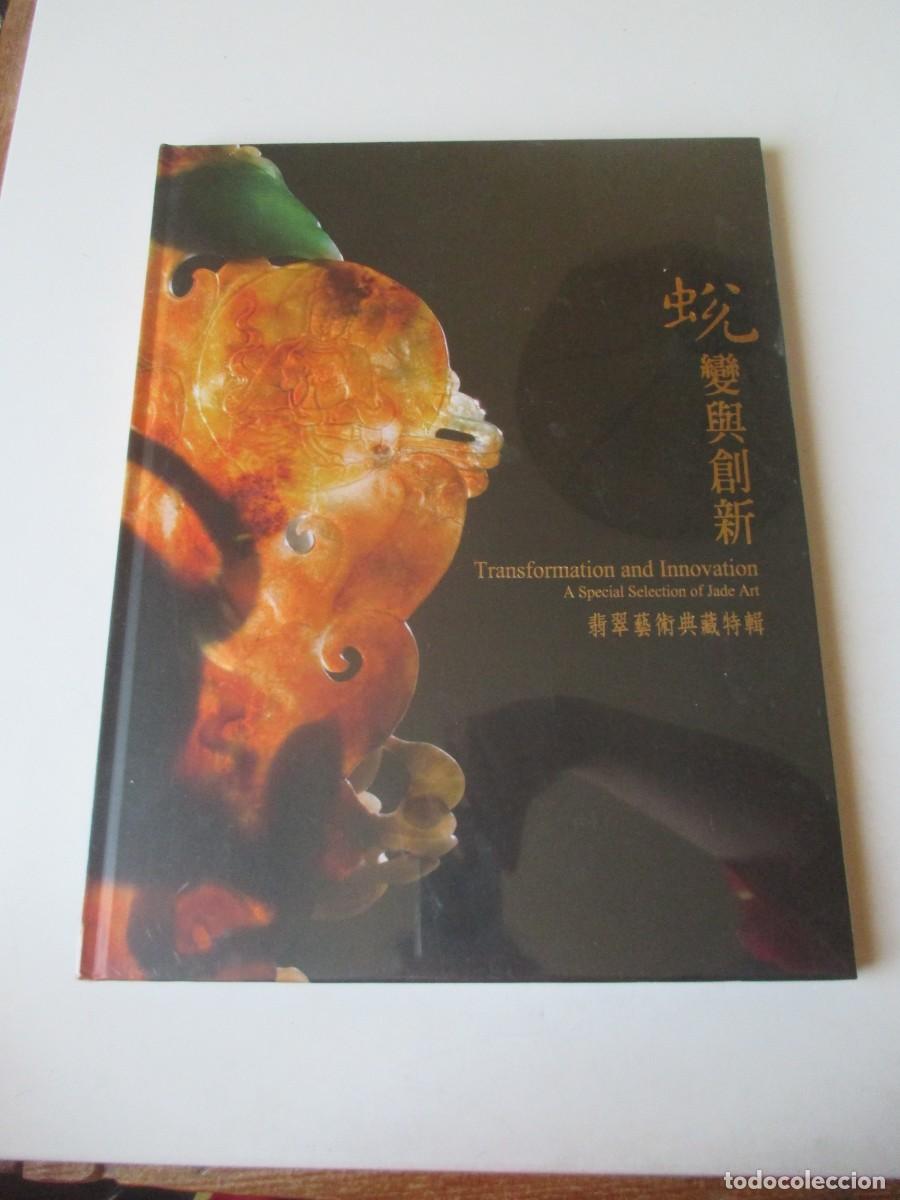 Libros de segunda mano: Transformation and innovation A Special Selection of Jade Art (ingl&eacute;s y chino) W41615