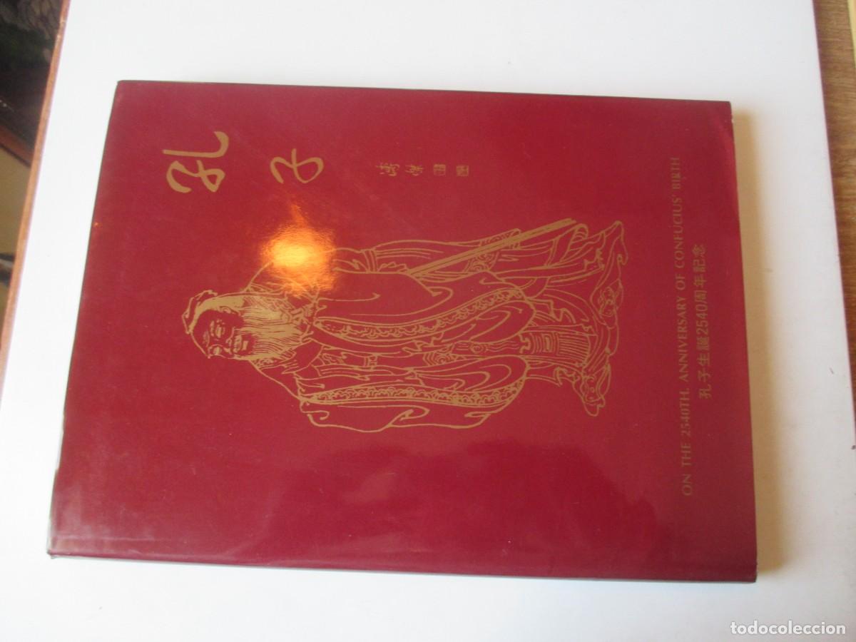 Libros de segunda mano: On the 2540TH. Anniversary of Confucius&acute;birth (ingl&eacute;s y chino W41715