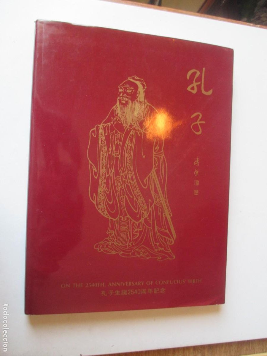 Libros de segunda mano: On the 2540TH. Anniversary of Confucius&acute;birth (ingl&eacute;s y chino W41715