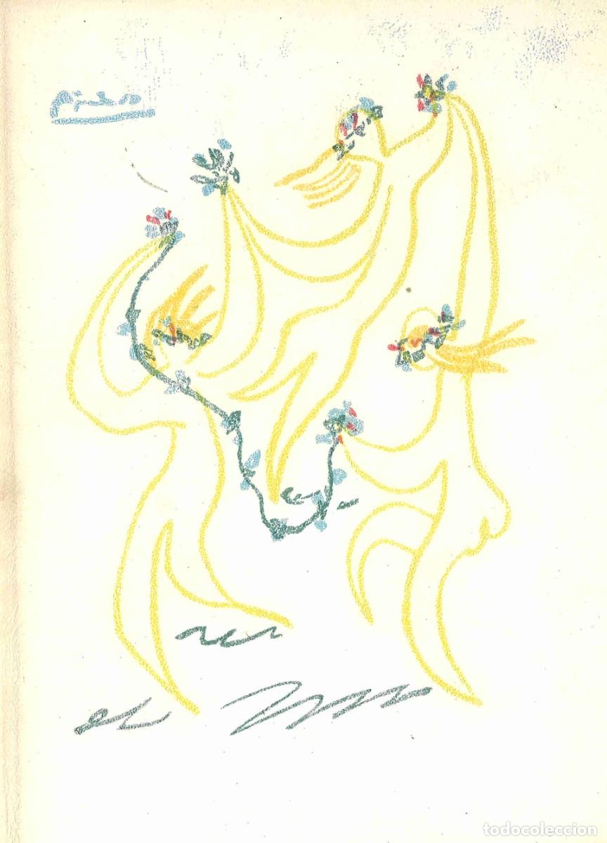 Libros de segunda mano: Platero et moi. Juan Ram&oacute;n Jim&eacute;nez. En franc&eacute;s