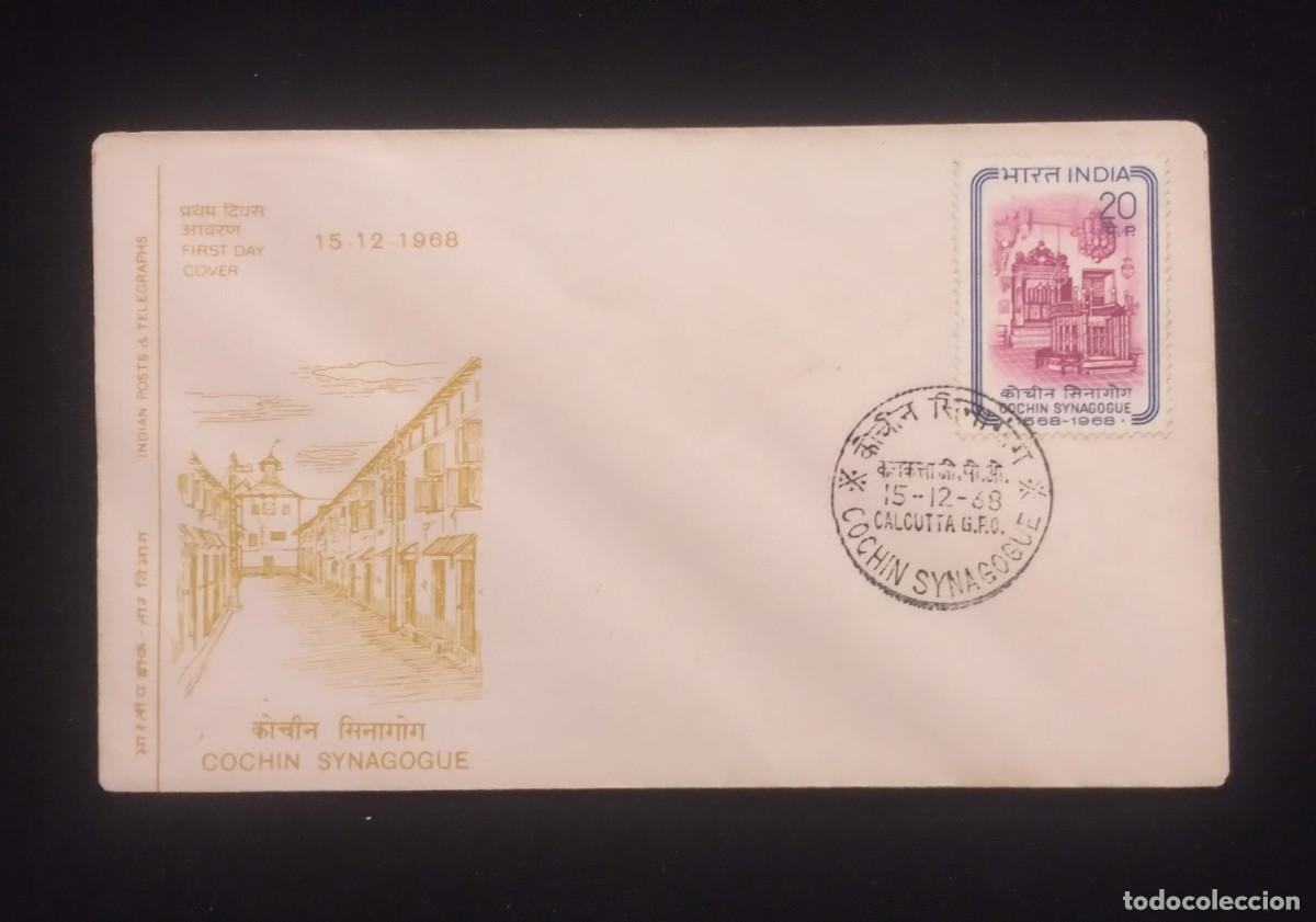 Libros de segunda mano: TS) 1968 INDIA,FDC,WITH THE 400TH ANNIVERSARY OF THE COCHIN SYNAGOGUE.