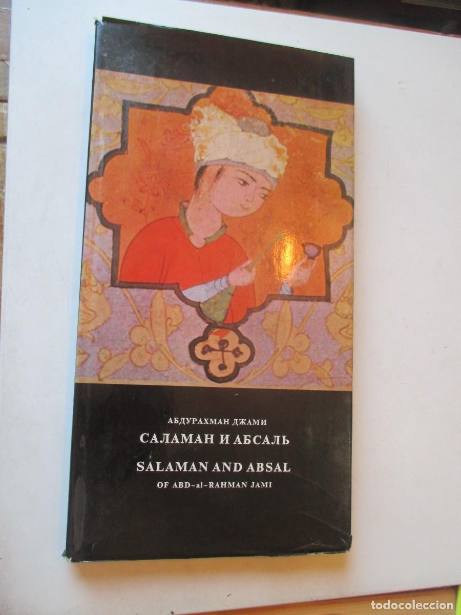 Libros de segunda mano: SAMAN AND ABSAL (&Aacute;RABE, RUSO E INGL&Eacute;S) W41894