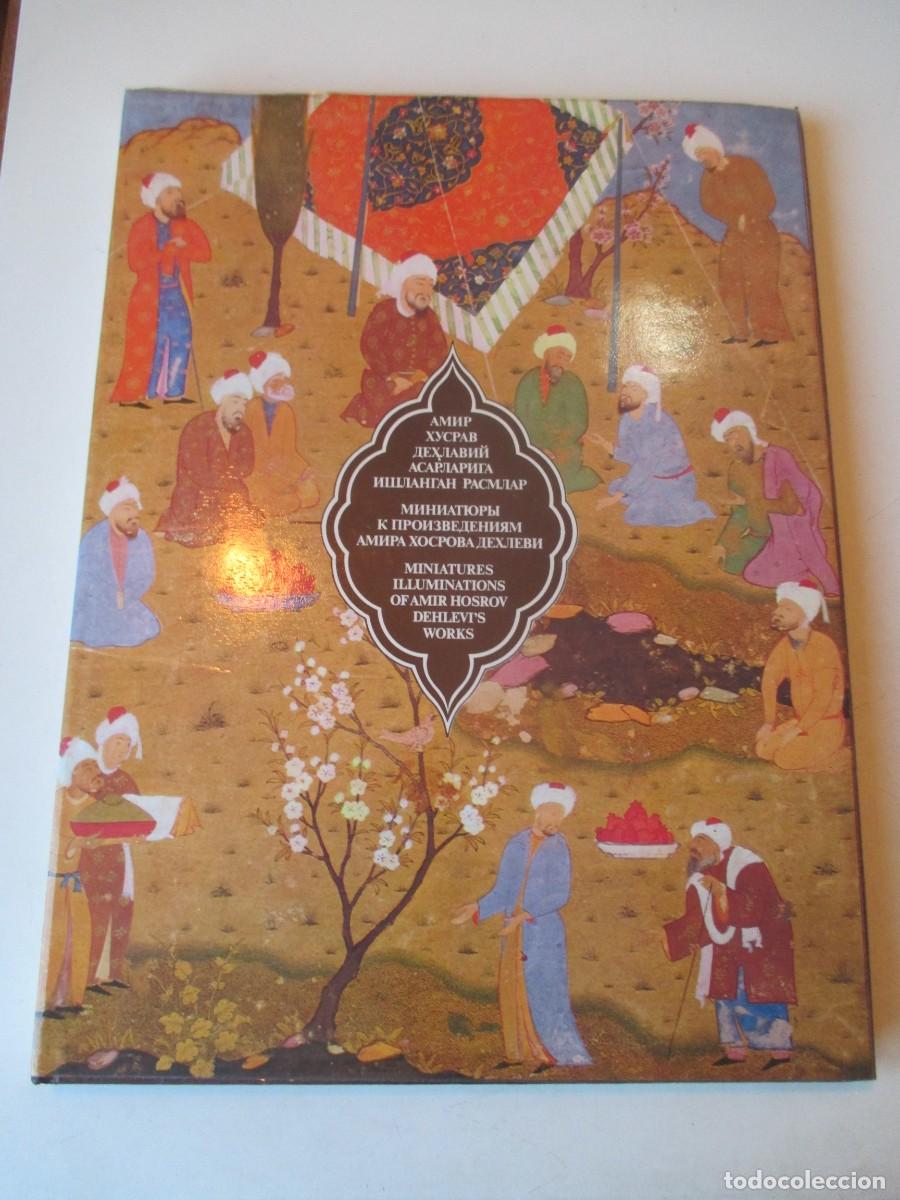 Libros de segunda mano: Miniatures illuminations of Amir Hosrov Dehlevis (Ing&eacute;s, Ruso, Uzbeko) W41903