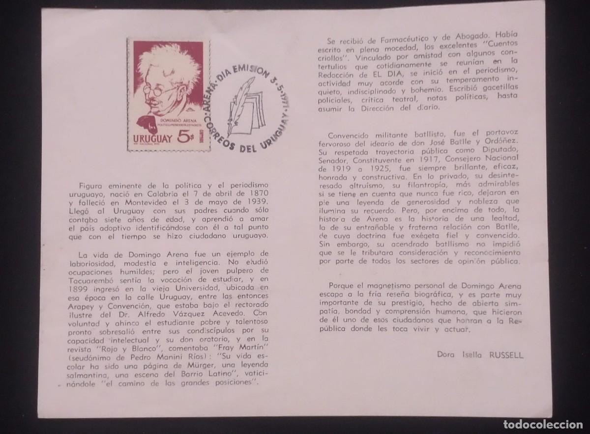 Libros de segunda mano: TS) 1971 URUGUAY, FDC, POSTCARD,WITH THE CENTENARY OF THE BIRTH OF DEPUTY AND SENATOR DOMINGO ARENA,