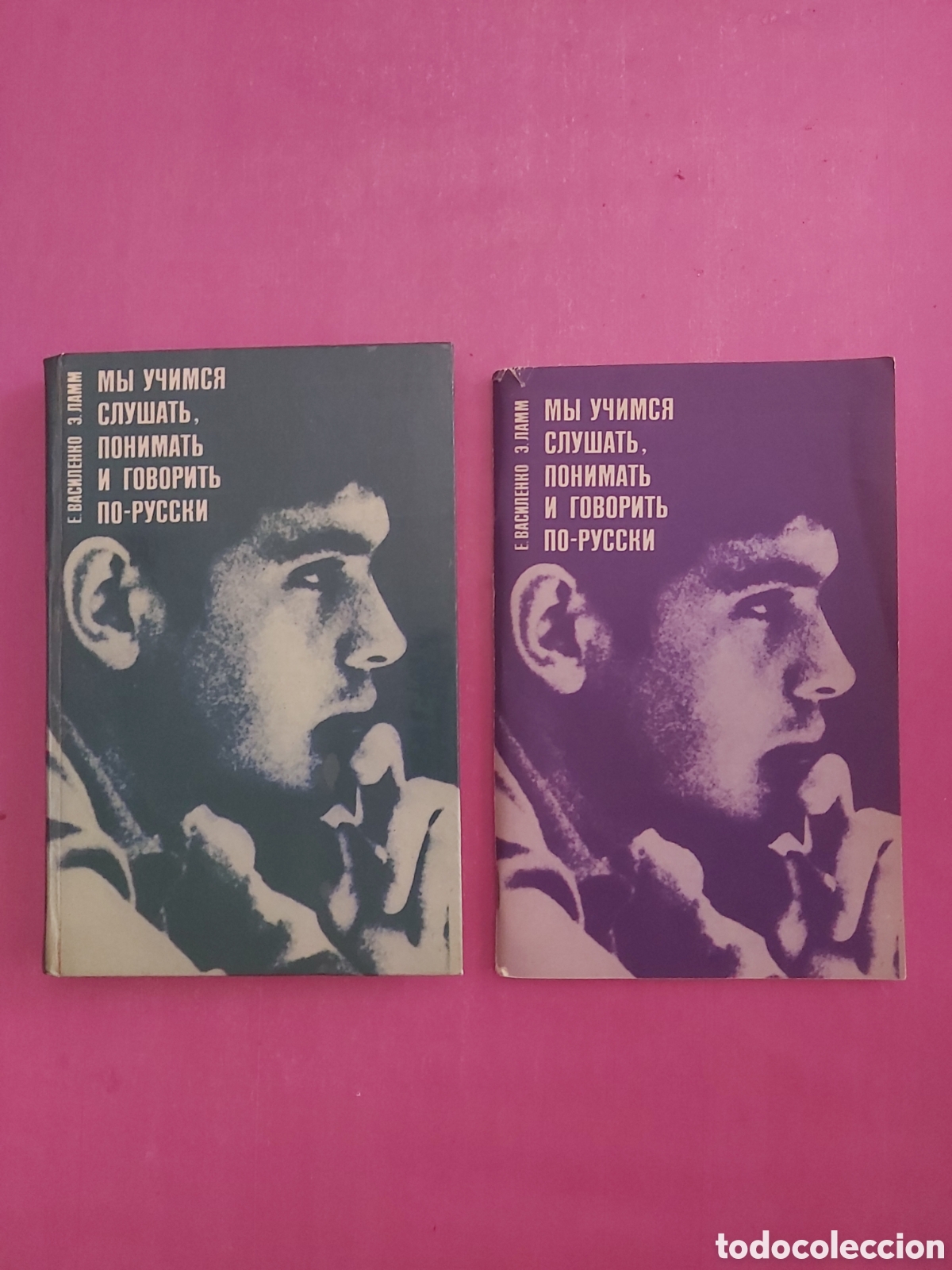 Libros de segunda mano: APRENDEMOS A ESCUCHAR COMPRENDER Y HABLAR RUSO VVAA 2 LIBROS