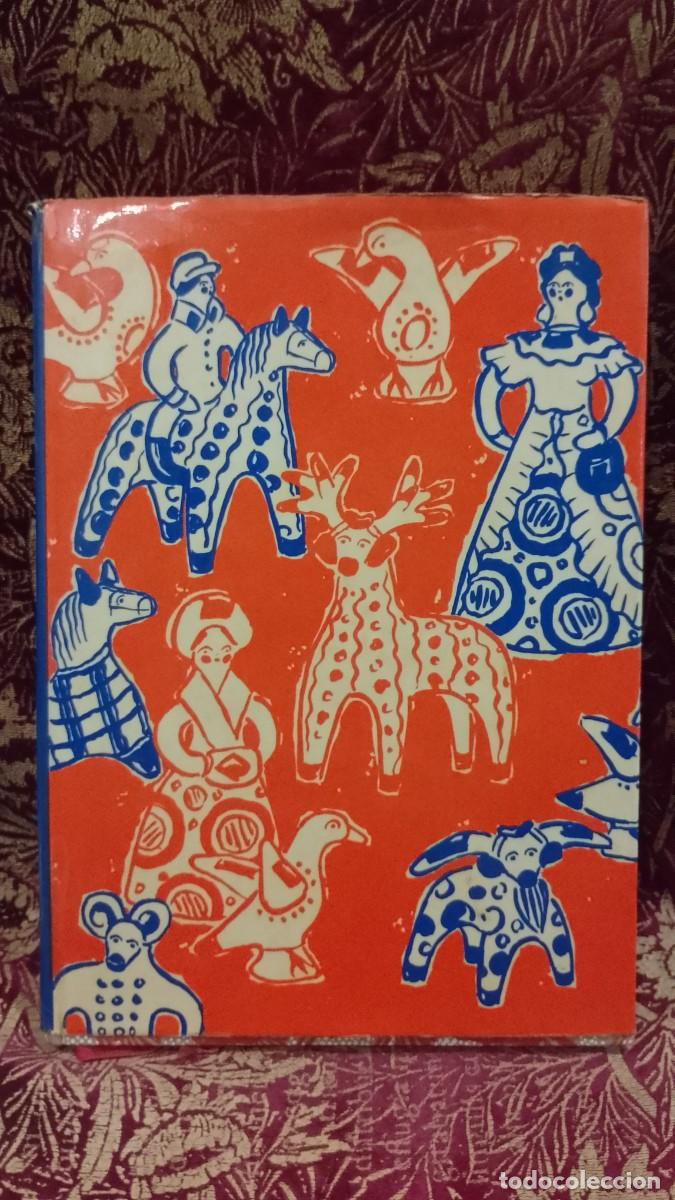 Libros de segunda mano: El Arte Decorativo Popular Russo - M. Ilin