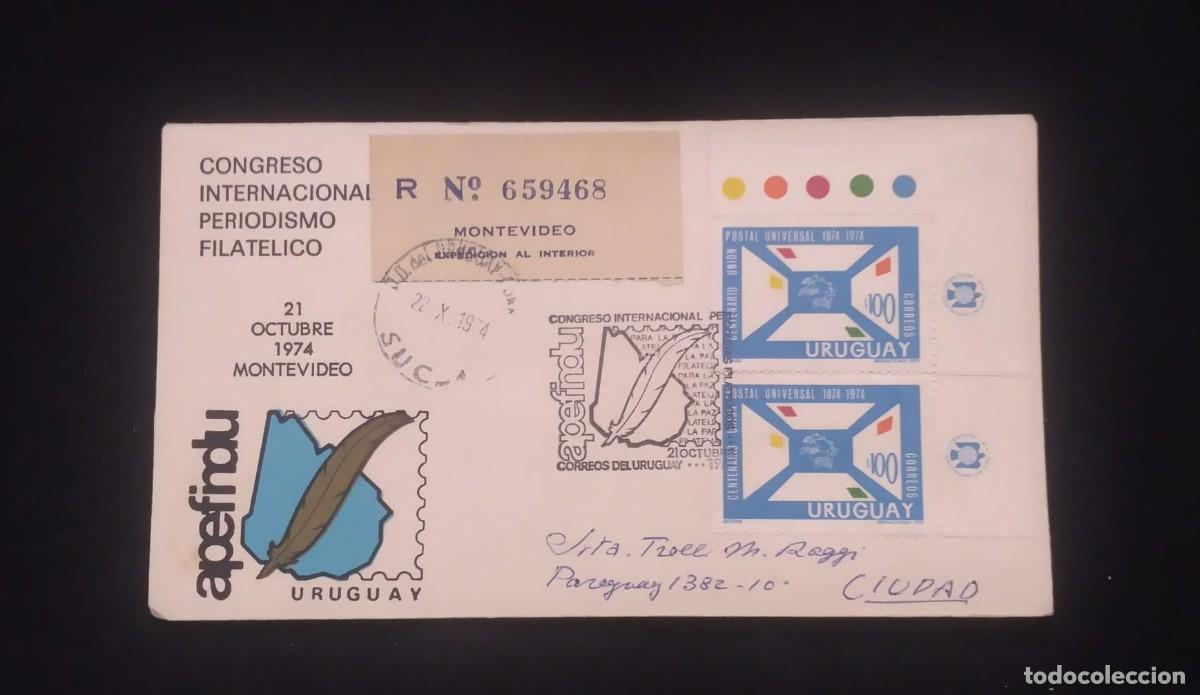 Libros de segunda mano: TS) 1974 URUGUAY, REGISTRATION NUMBER,CENTENARY OF THE UPU, CIRCULATE COVER,VF.