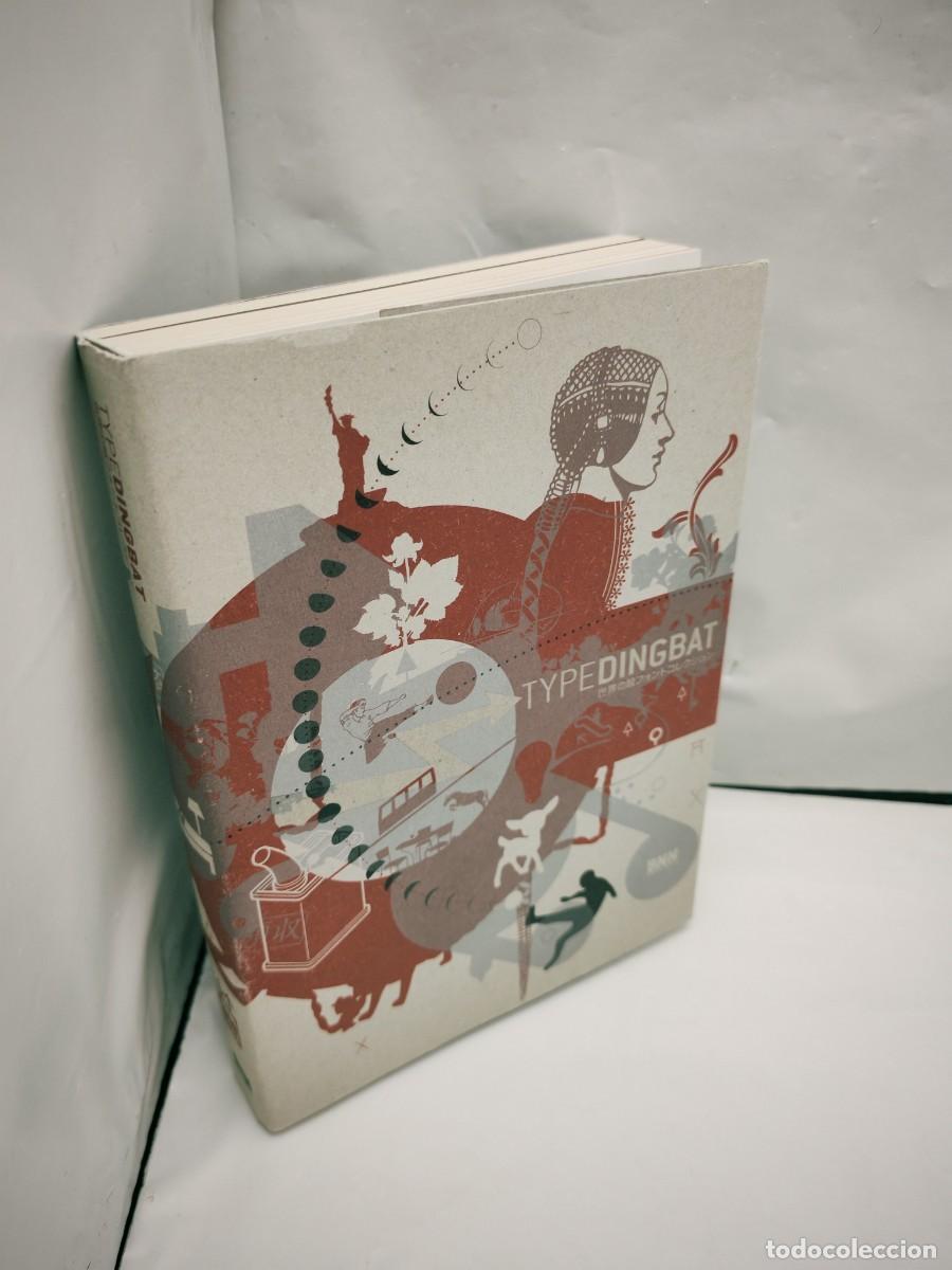 Libros de segunda mano: Typedingbats: 140 Dingbats (includes CD-ROM for Mac and Windows) - Foto 7