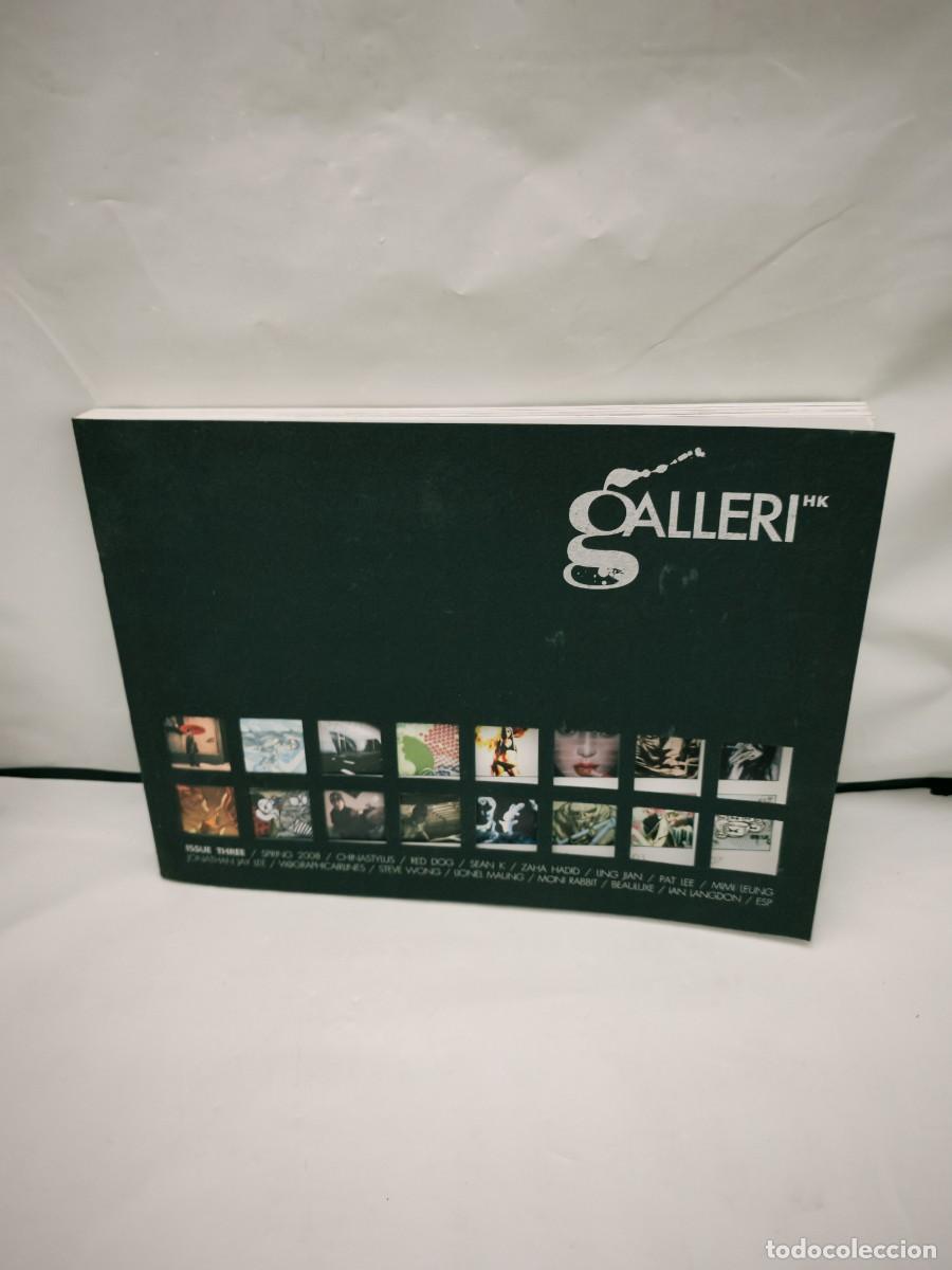 Livres d'occasion: Galleri Magazine: Spring 2008 (Tirada numerada de 4000 ejemplares: No. 2721)
