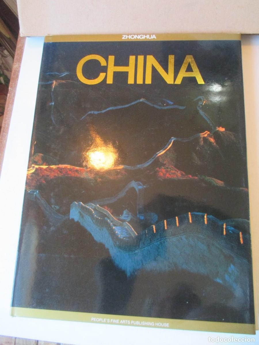 Libros de segunda mano: ZHONGHUA China ( ingl&eacute;s) W42010