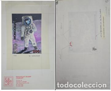 Libros de segunda mano: MI) 1994 MONGOLIA, ARTWORK, 25TH ANNIVERSARY OF THE MOON LANDING, UNIQUE PIECE. IN THE LOWER-LEFT CO