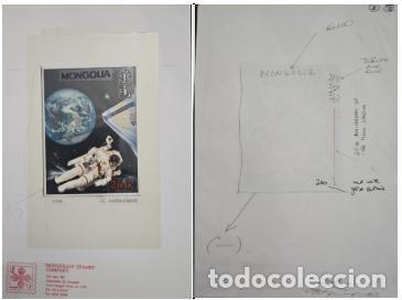 Libros de segunda mano: MI) 1994 MONGOLIA, ARTWORK, UNIQUE PIECE, 25TH ANNIVERSARY OF THE MOON LANDING. VISIBLE IN THE LOWER