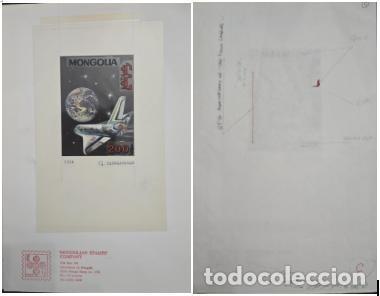 Libros de segunda mano: MI) 1994 MONGOLIA, ARTWORK, UNIQUE PIECE, 25TH ANNIVERSARY OF THE MOON LANDING. VISIBLE IN THE LOWER