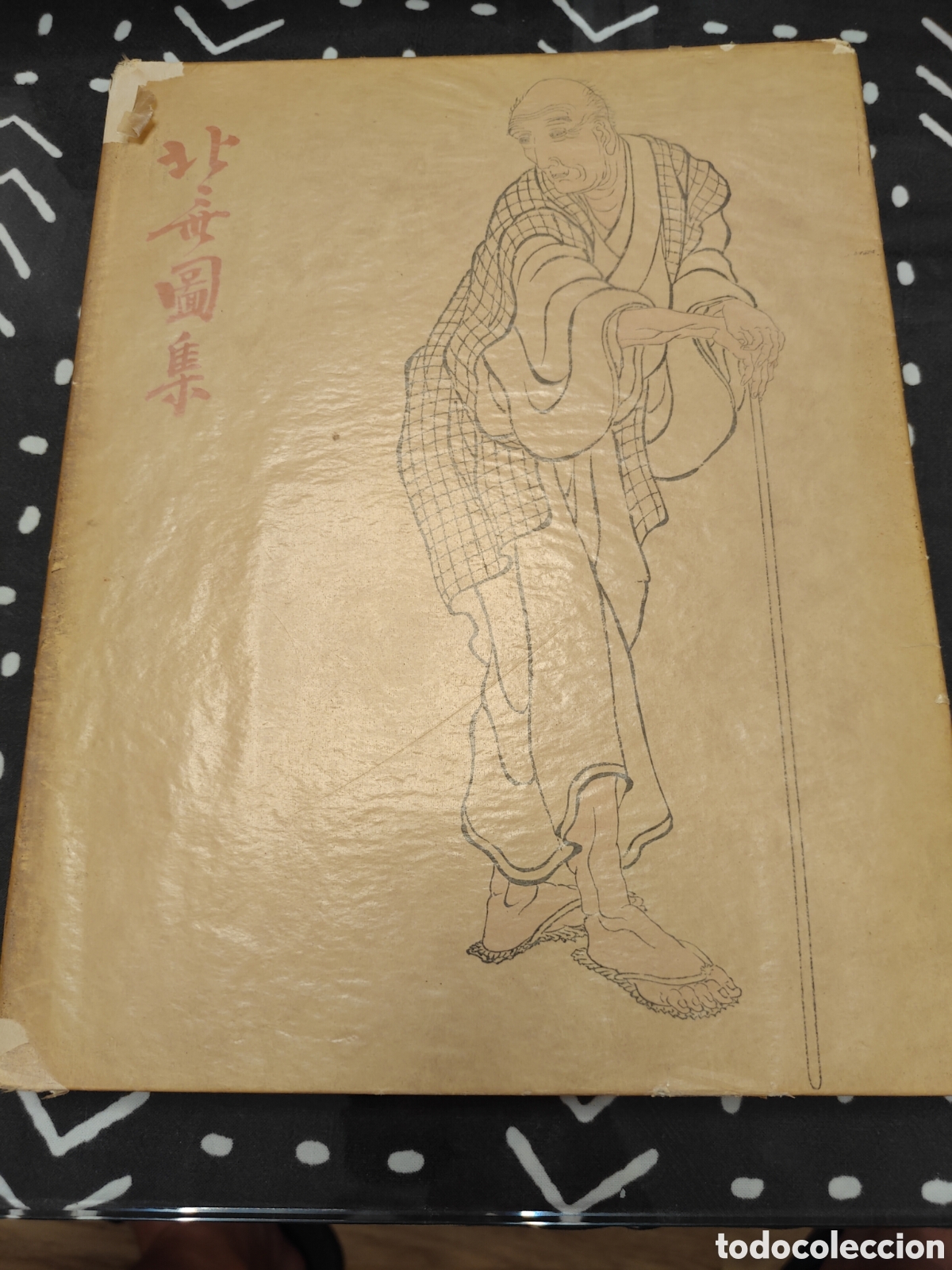 Libros de segunda mano: Hokusai &ndash; Willy Boller &ndash; B&uuml;chergilde Gutenberg Z&uuml;rich 1955 &ndash; Arte japon&eacute;s
