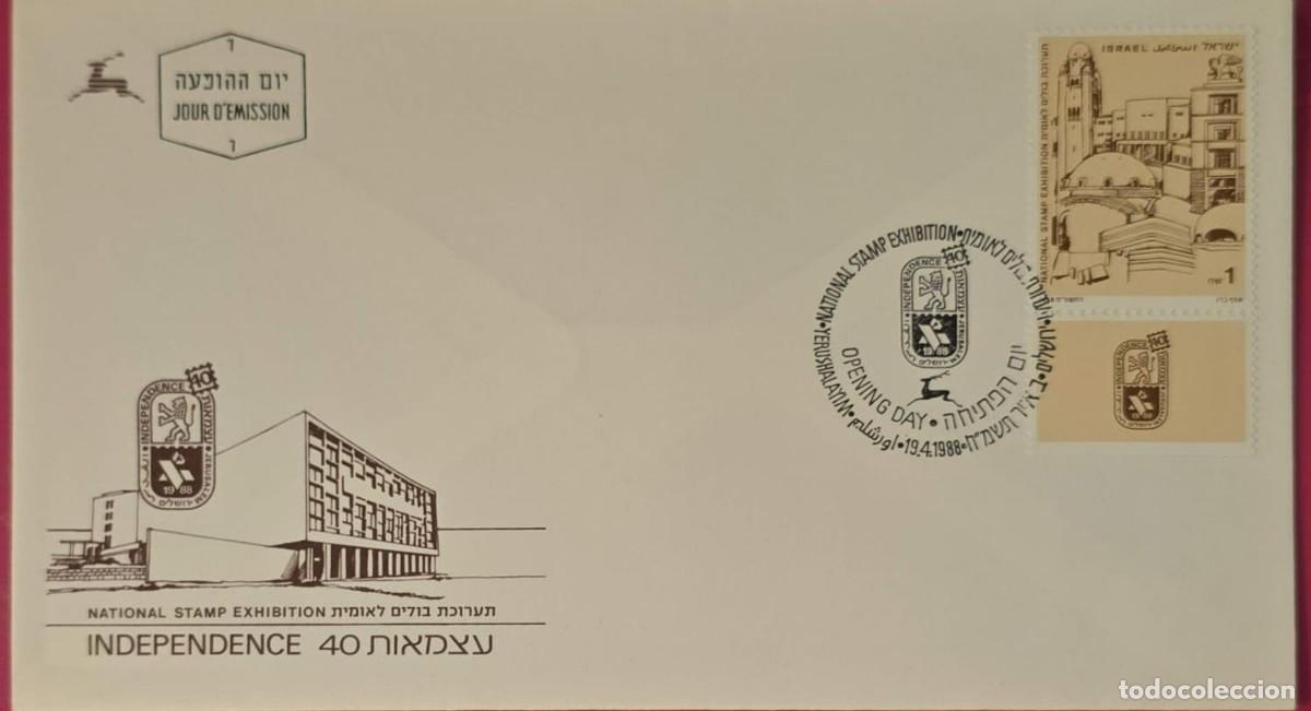 Libros de segunda mano: TS) 1988 ISRAEL, FDC,40TH ANNIVERSARY OF THE STATE OF ISRAEL AND NATIONAL PHILATELIC EXHIBITION IN J