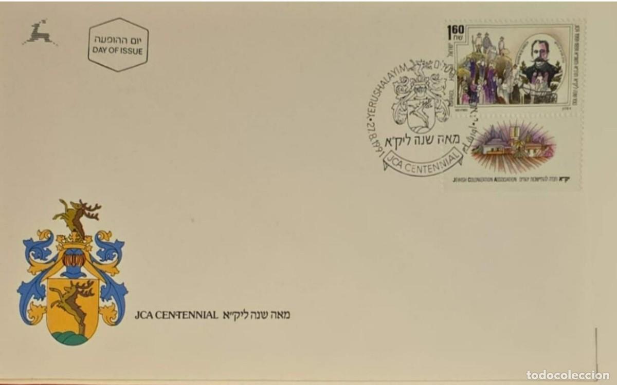 Libros de segunda mano: TS) 1991 ISRAEL, FDC,CENTENARY OF THE SETTLERS ASSOCIATION.