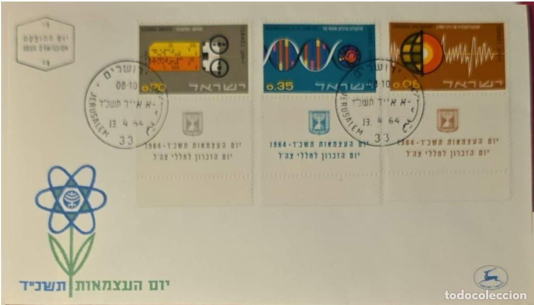Libros de segunda mano: TS) 1964 ISRAEL, FDC,16TH ANNIVERSARY OF THE STATE OF ISRAEL AND CONTRIBUTION TO SCIENCE.