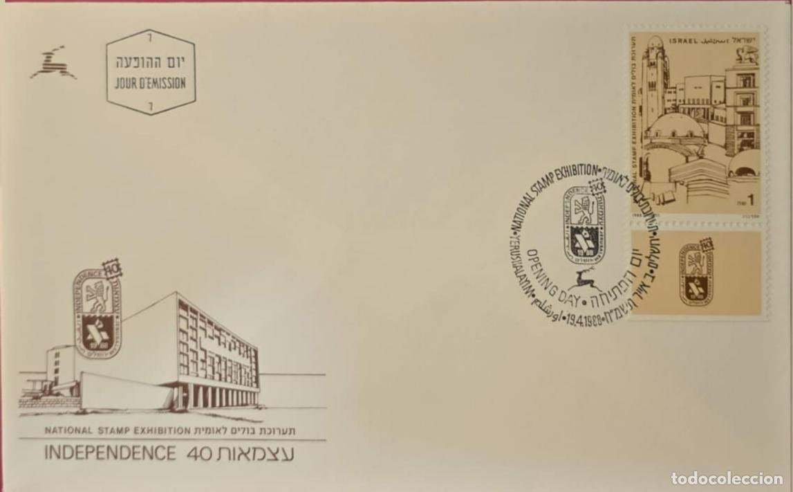 Libros de segunda mano: TS) 1988 ISRAEL, FDC,40TH ANNIVERSARY OF THE STATE OF ISRAEL AND NATIONAL PHILATELIC EXHIBITION IN J