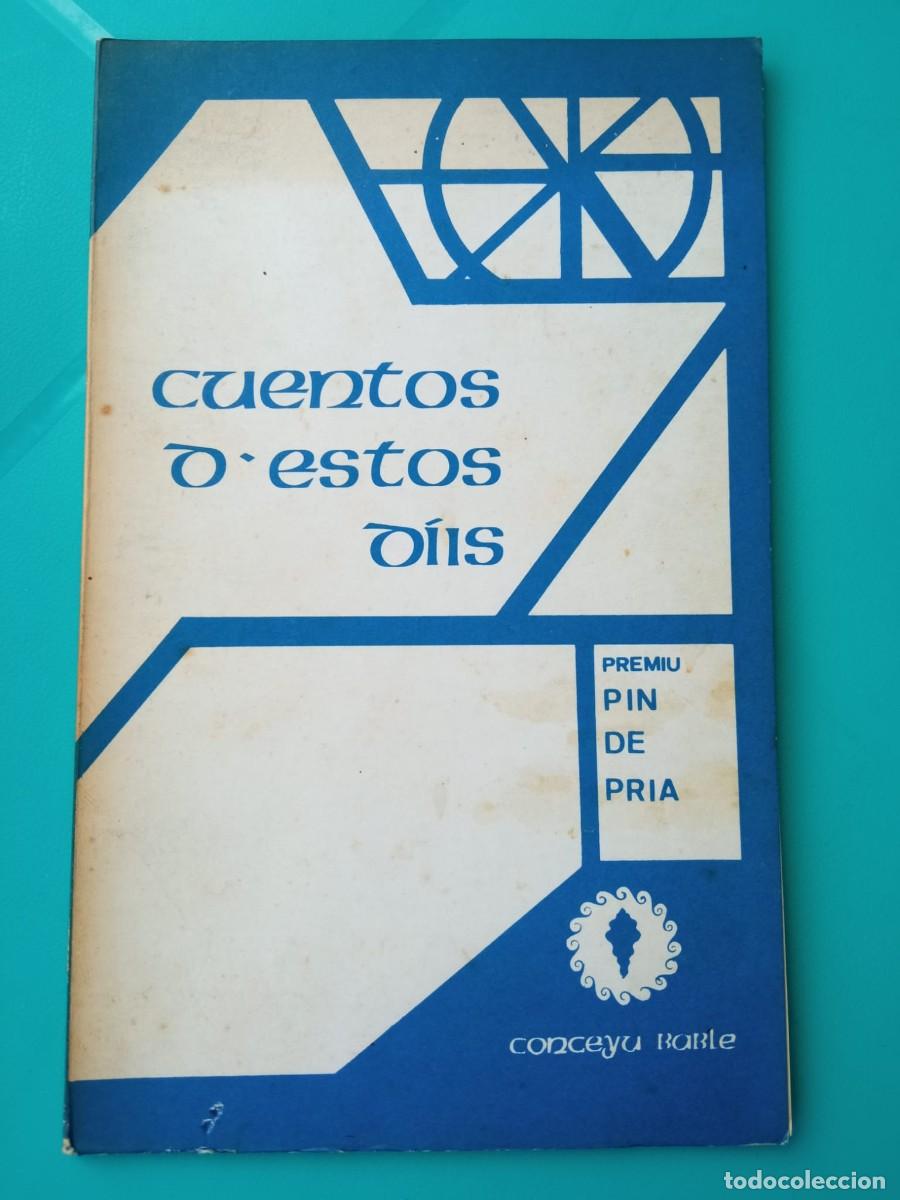 Libros de segunda mano: Cuentos d&acute;estos d&iacute;is. Conceyu Bable