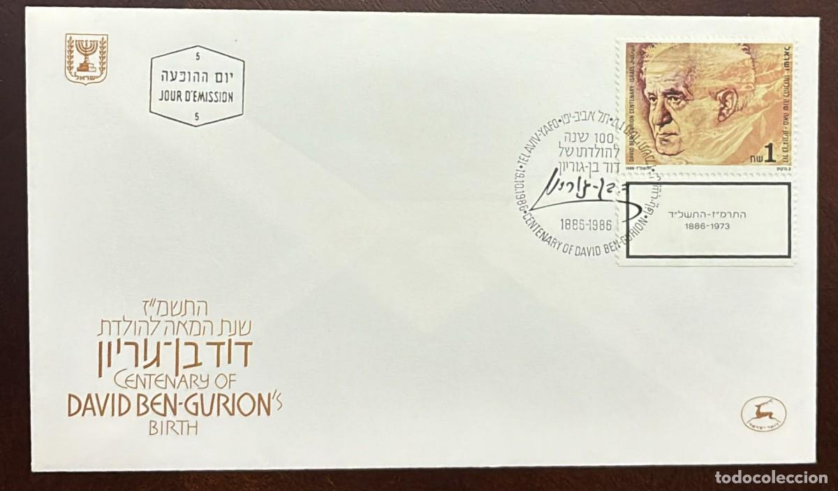 Libros de segunda mano: TS) 1986 ISRAEL, FDC, COVER CIRCULATED IN TEL AVIV,CENTENARY OF THE BIRTH OF DAVID BEN-GURION,XF.