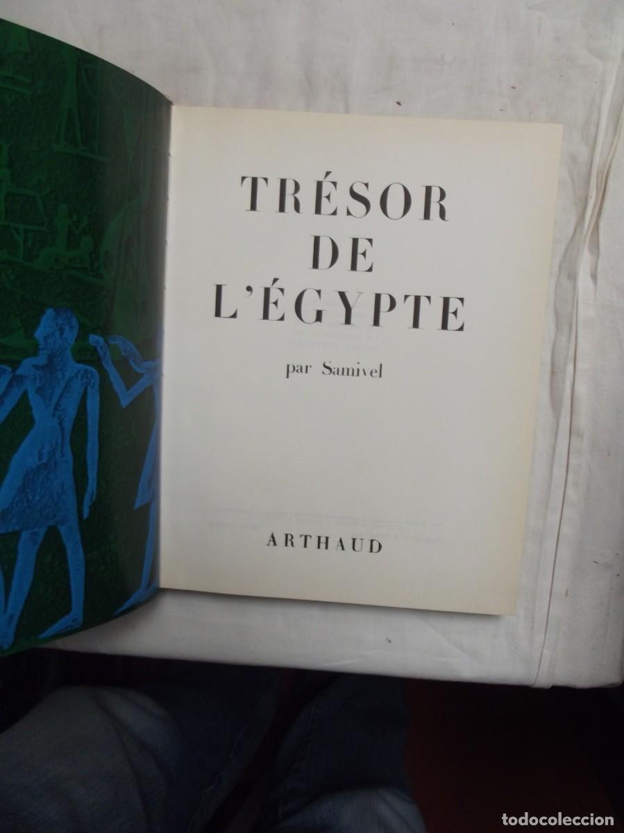 Libros de segunda mano: TRESOR DE L&acute;EGYPTE PAR SAMIVEL