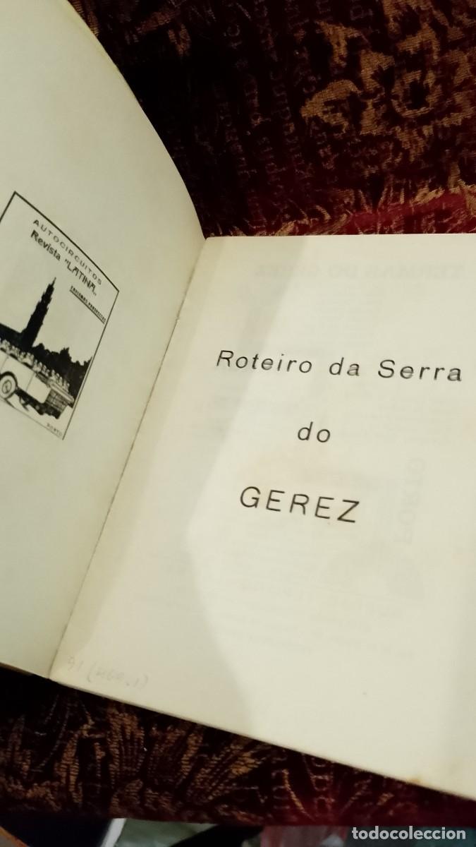 Libros de segunda mano: Gerez - Serra - Termas 1935 - Foto 4