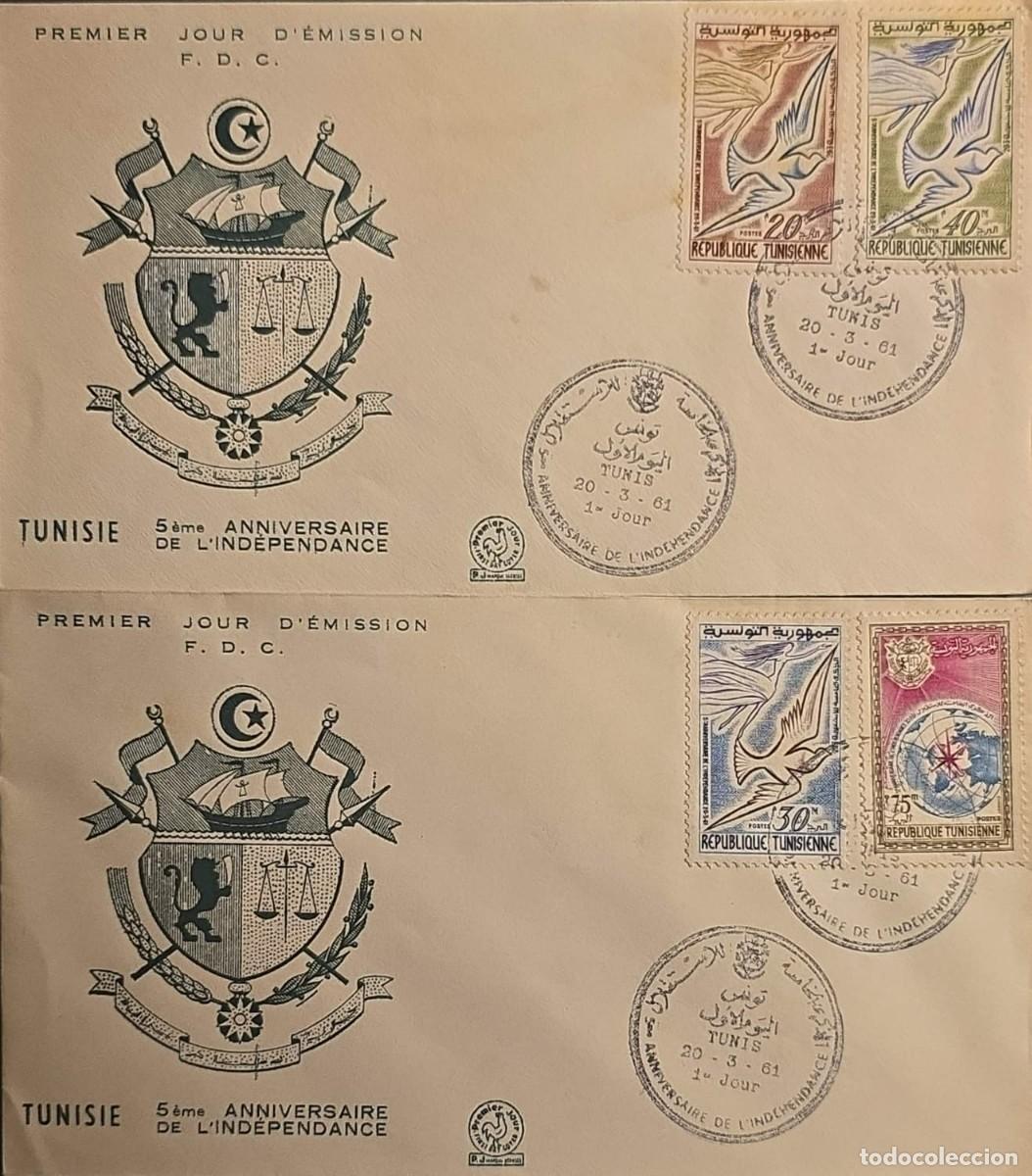 Libros de segunda mano: TS) 1961 TUNISIA, FDC,5TH ANNIVERSARY OF INDEPENDENCE SERIES,VF.