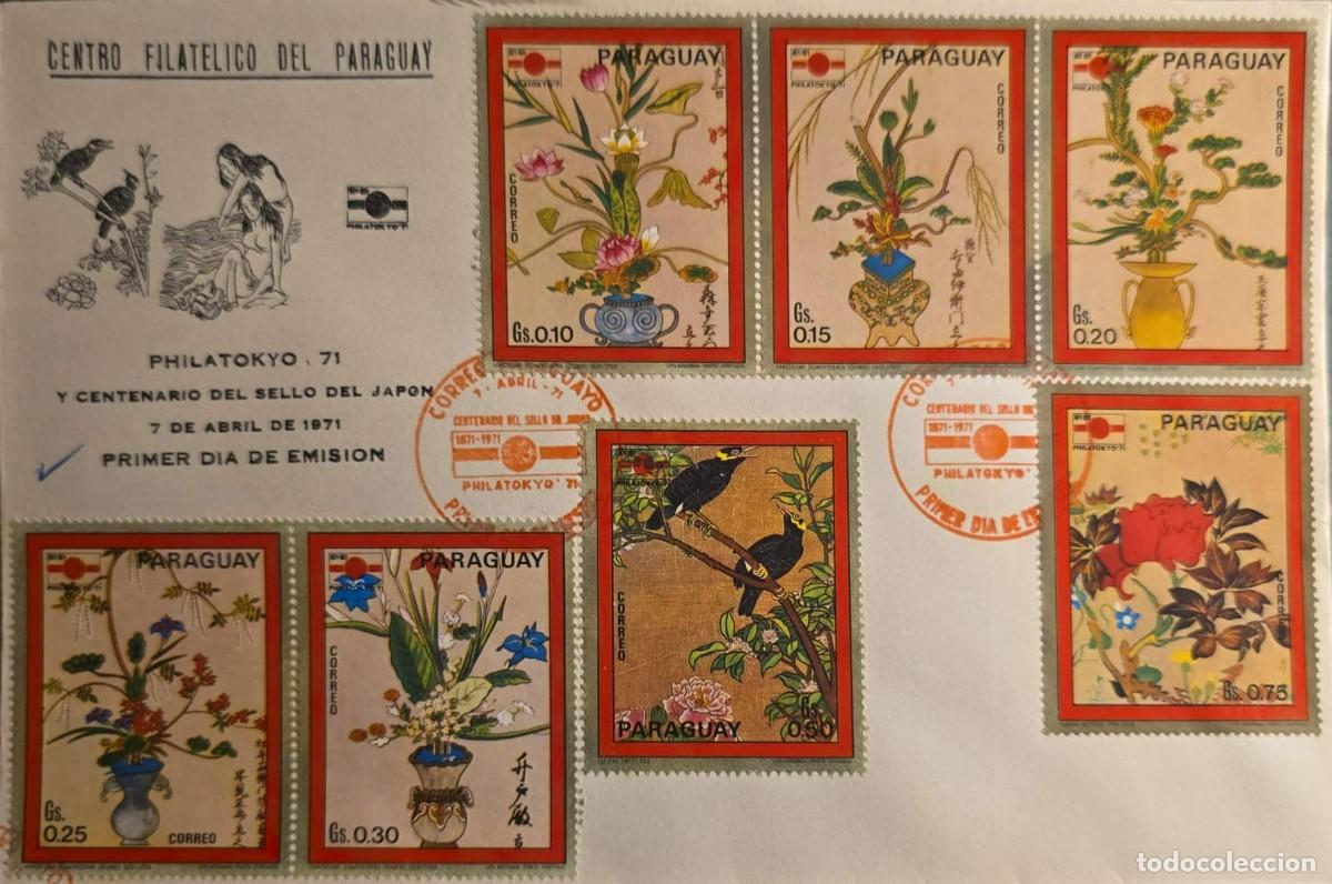 Libros de segunda mano: TS) 1971 PARAGUAY, FDC,PHILATOKYO '71 INTERNATIONAL PHILATELIC EXHIBITION: JAPANESE FLORAL PAINTING,