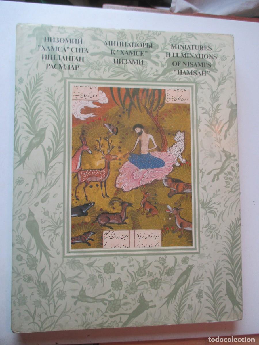 Libros de segunda mano: Miniature illuminations of Nisami&acute;s &rdquo; Hamsah&rdquo; ( rusp ,uzbeko, ingl&eacute;s) W42320