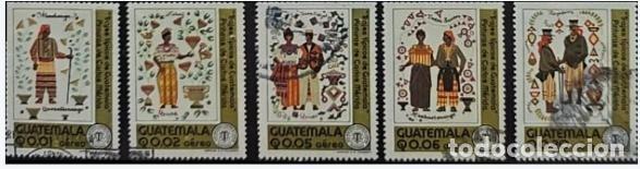 Libros de segunda mano: TS) 1978 GUATEMALA, STAMP SERIES HONORING CARLOS MERIDA AND HIS WORKS DEPICTING TRADITIONAL INDIGENO