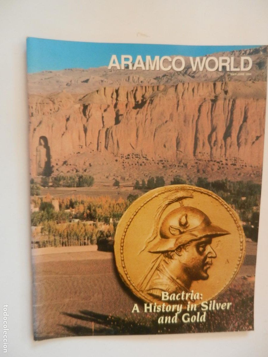 Gebrauchte B&uuml;cher: ARAMCO WORLD - MAY JUNE 1994- BACTRIA : A HISTORY IN SILVER AND GOLD EN INGLES