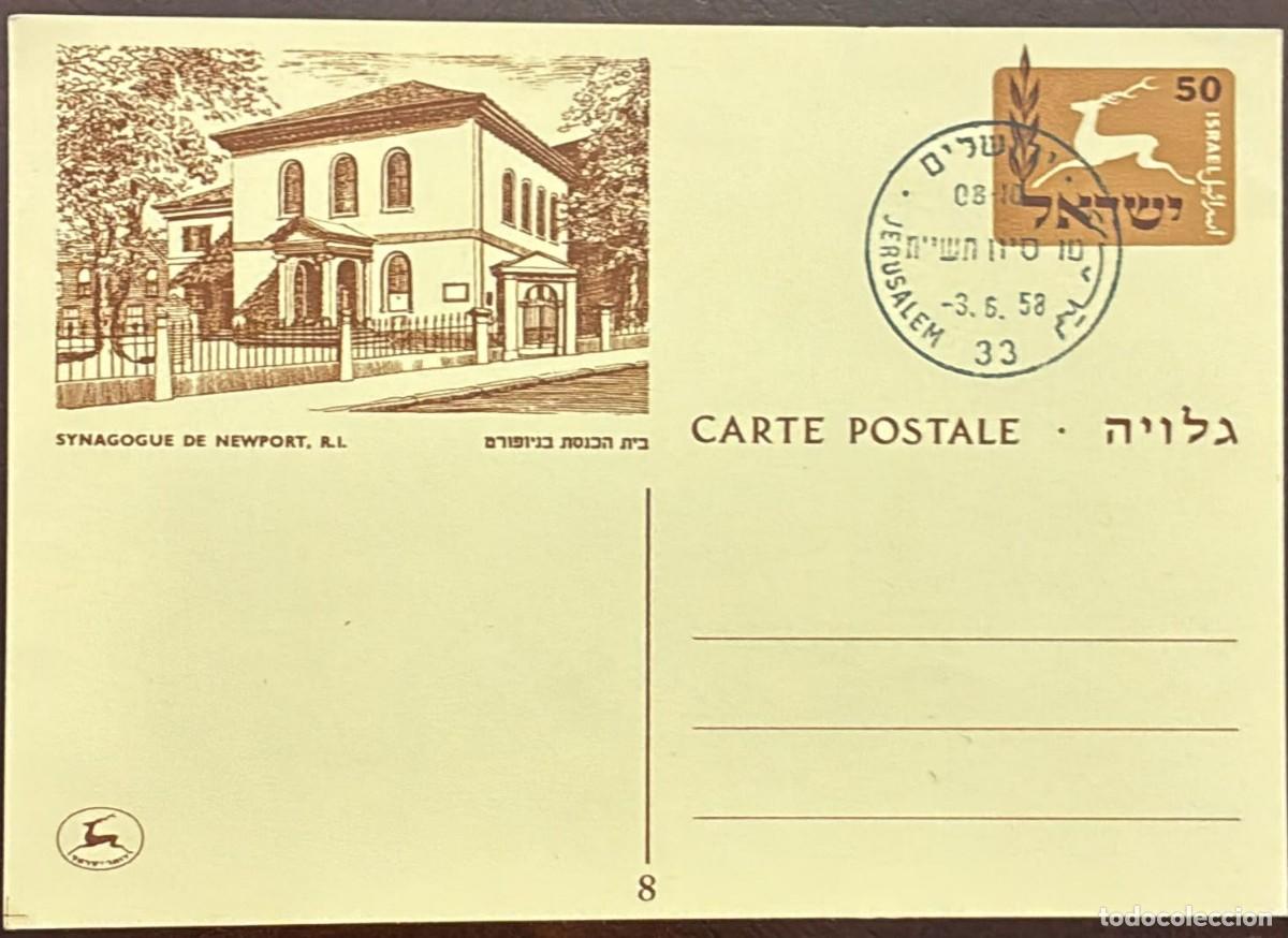 Second hand books: MI) 1958 ISRAEL, POSTCARD,ILLUSTRATED WITH THE TOURO SYNAGOGUE IN NEWPORT, RHODE ISLAND THE OLDEST S