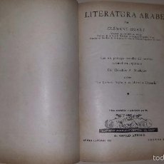 Libros de segunda mano: LITERATURA ÁRABE (1947) CLEMENT HUART. Lote 56218611