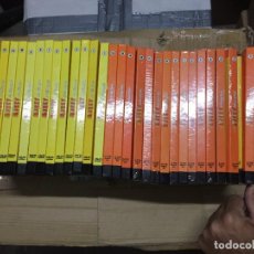Libros de segunda mano: RP CURSO DE IDIOMAS BBC MUZZY INTERACTIVE NIVEL I. 30 VOLÚMENES 15 CD-ROM 15 DVD + 1 DVD CANCIONES. Lote 285198448