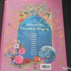 Libros de segunda mano: THE RUBAIYAT OF OMAR KHAYYAM FITZGERALD. Lote 335058983