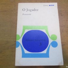 Libros de segunda mano: DOSTOIEVSKI O JOGADOR (PORTUGUÉS) W15857. Lote 380164399
