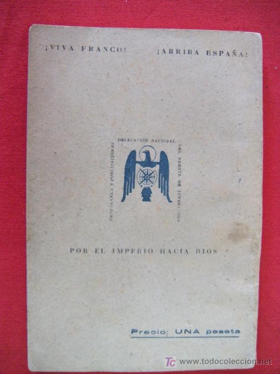 Libros de segunda mano: LIBRO MANUAL DEL ACAMPADO CAMPAMENTO 1943 - Foto 2