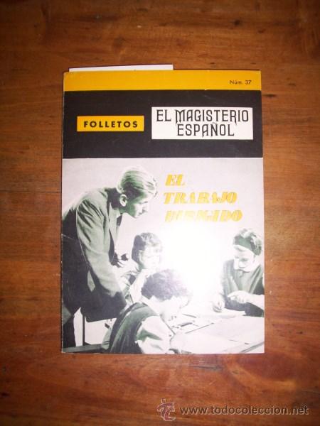 Libros de segunda mano: El TRABAJO dirigido - Foto 1