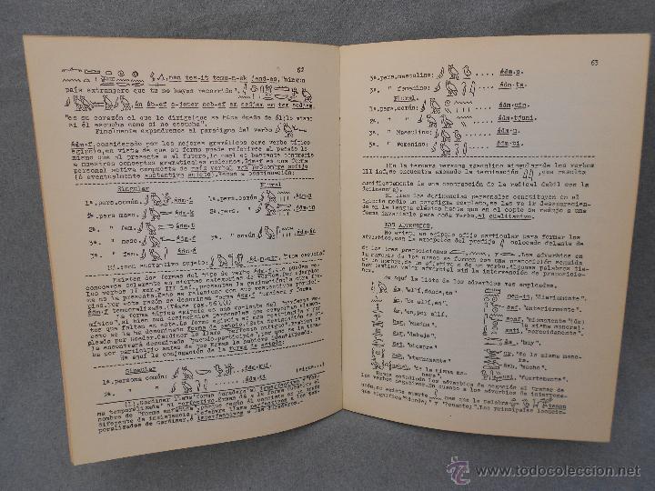 Libros de segunda mano: GRAMATICA JEROGLIFICA DEL EGIPCIO CLASICO - Foto 2