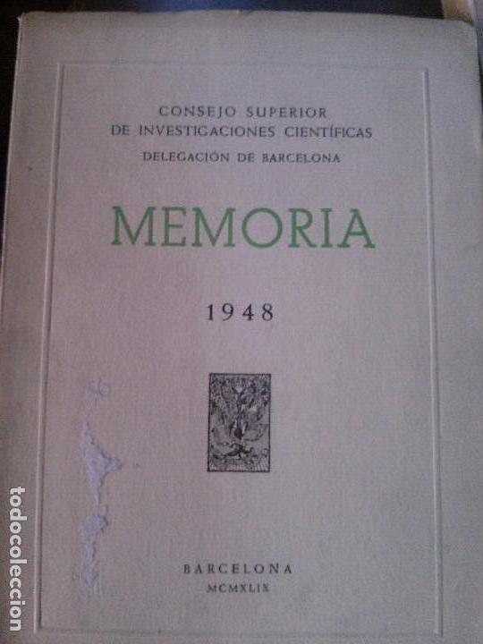 Libros de segunda mano: MEMORIA 1948 BARCELONA  C.S.I.CIENTIFICAS